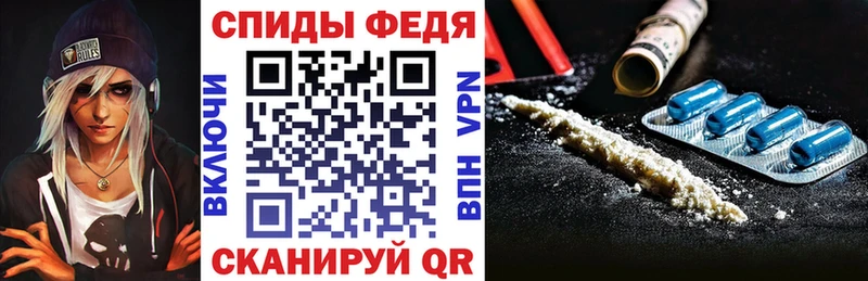 Амфетамин 97% Гаврилов-Ям