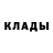 Дистиллят ТГК концентрат merzie