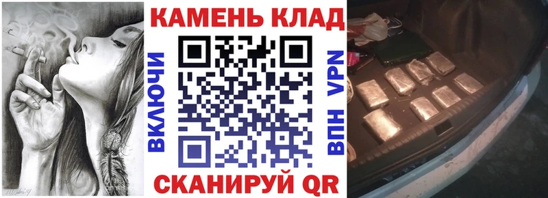 ГАШ гашик  даркнет сайт  Гаврилов-Ям 