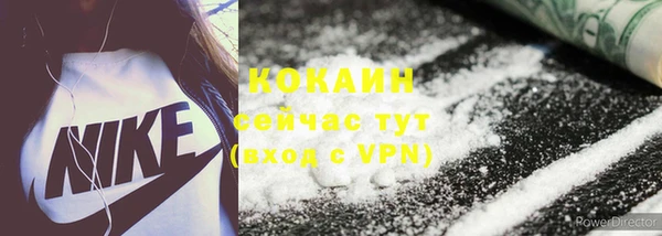 экстази Верхний Тагил