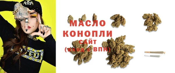 экстази Верхний Тагил