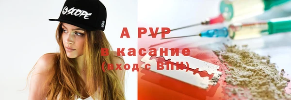 экстази Верхний Тагил