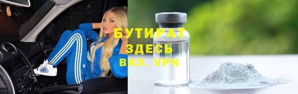 экстази Верхний Тагил