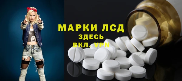 mdma Верея