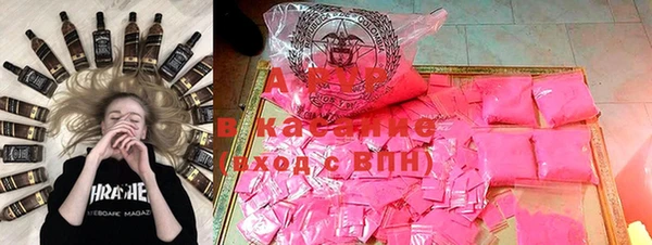 mdma Верея
