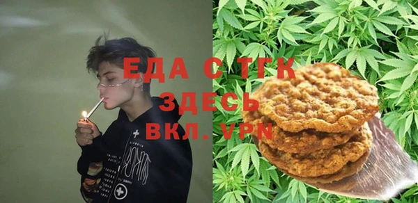 mdma Верея