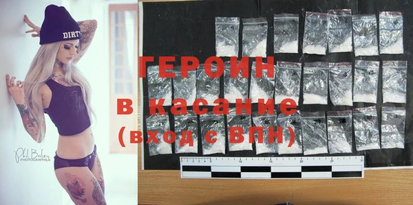 mdma Верея