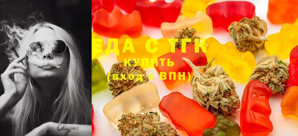 mdma Верея