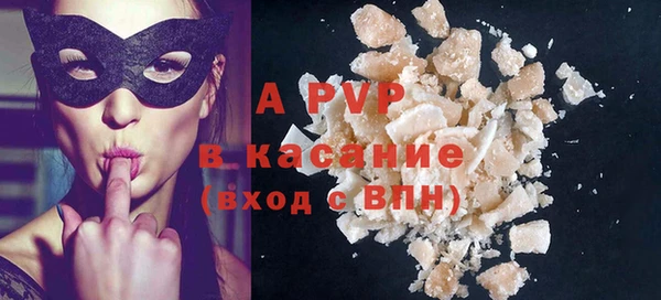экстази Верхний Тагил