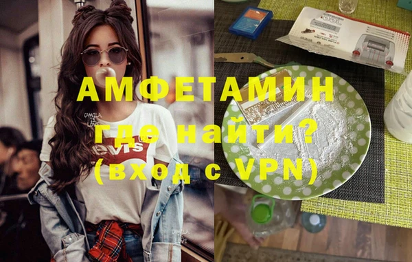 mdma Верея