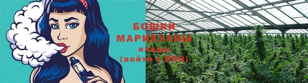 mdma Верея